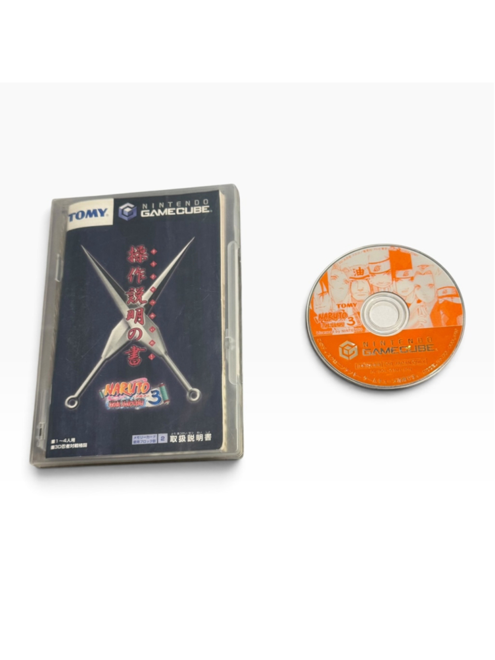 Naruto Gekitou Ninja Taisen 3 Nintendo GameCube Video Game Tomy